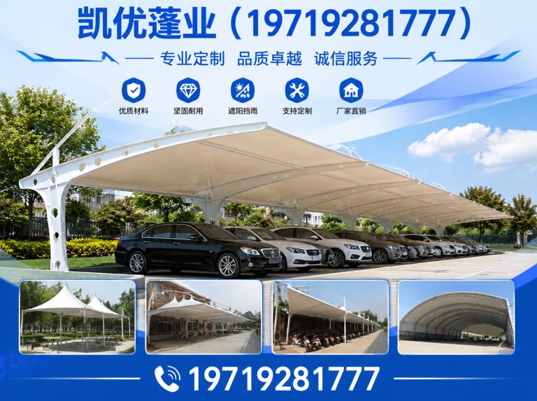 肥西县电动推拉棚展示图