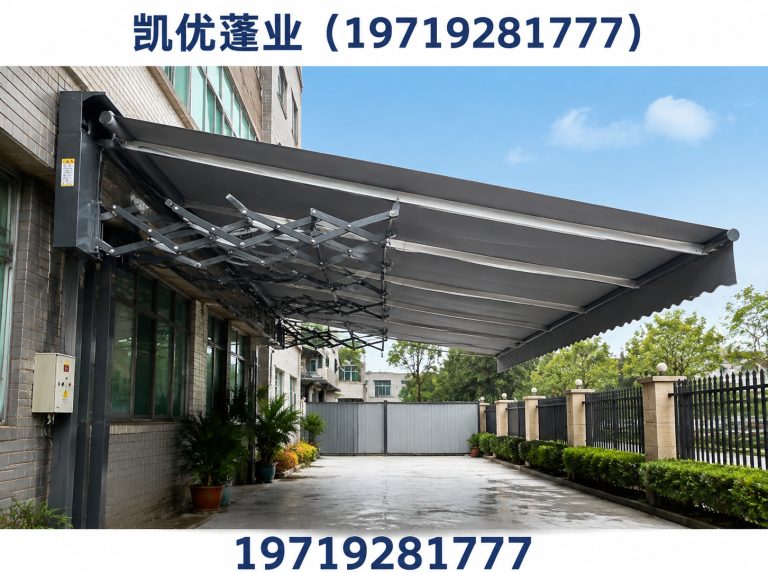 肥西县电动伸缩雨棚展示图