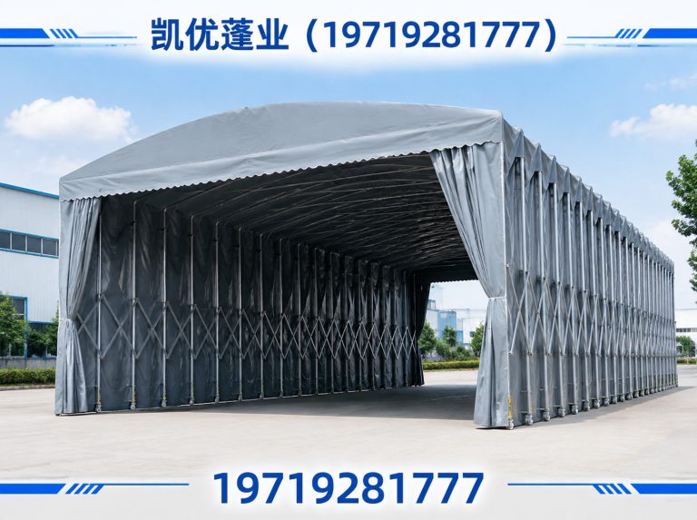 肥西县大型推拉棚展示图